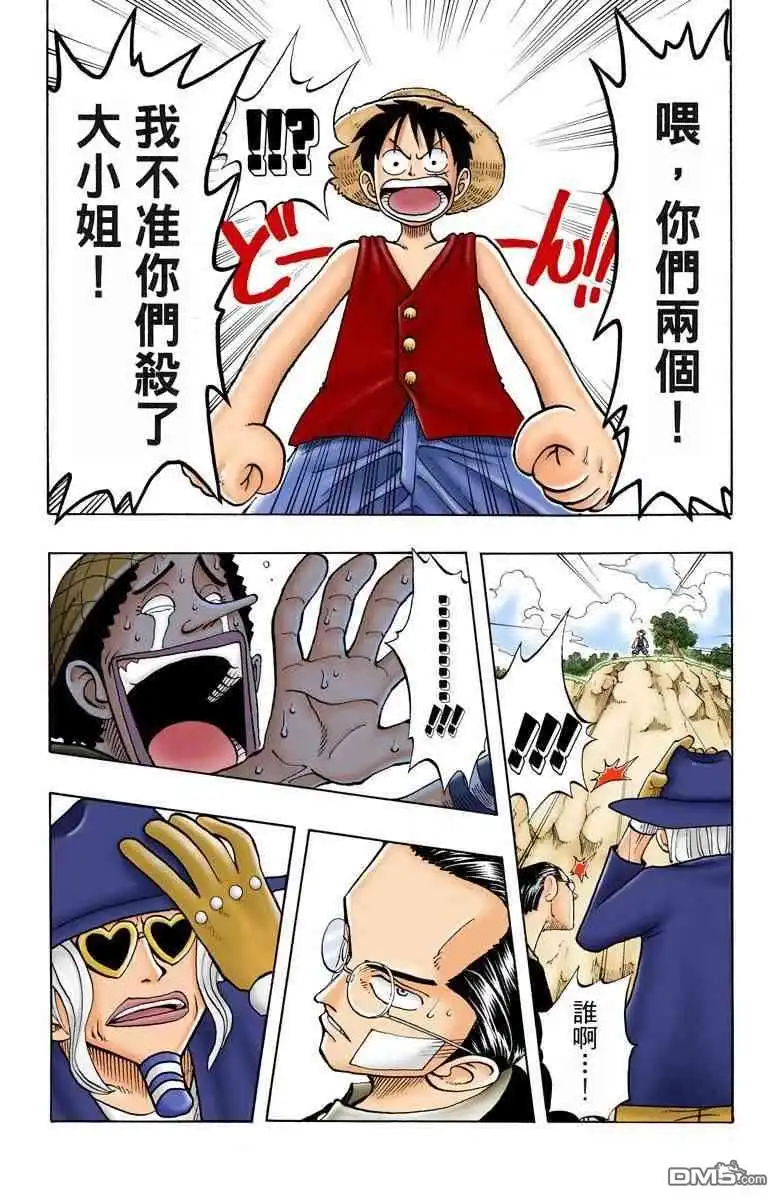 第179页