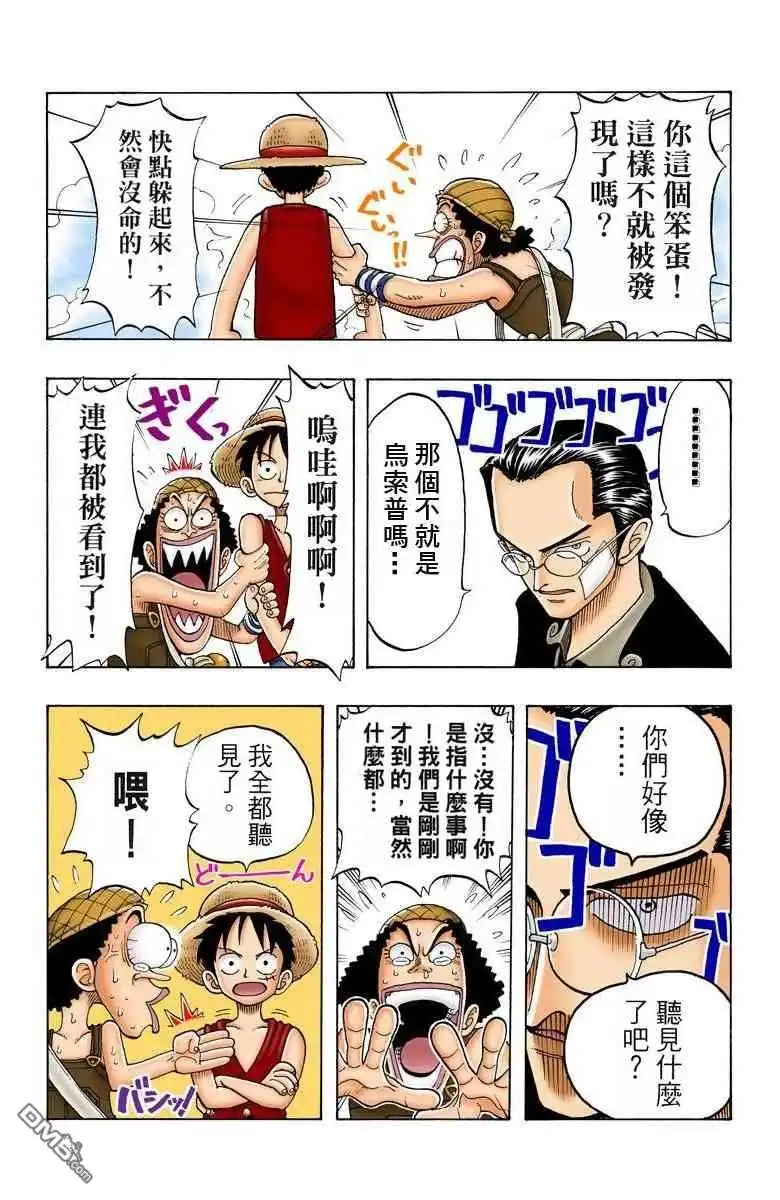 第180页