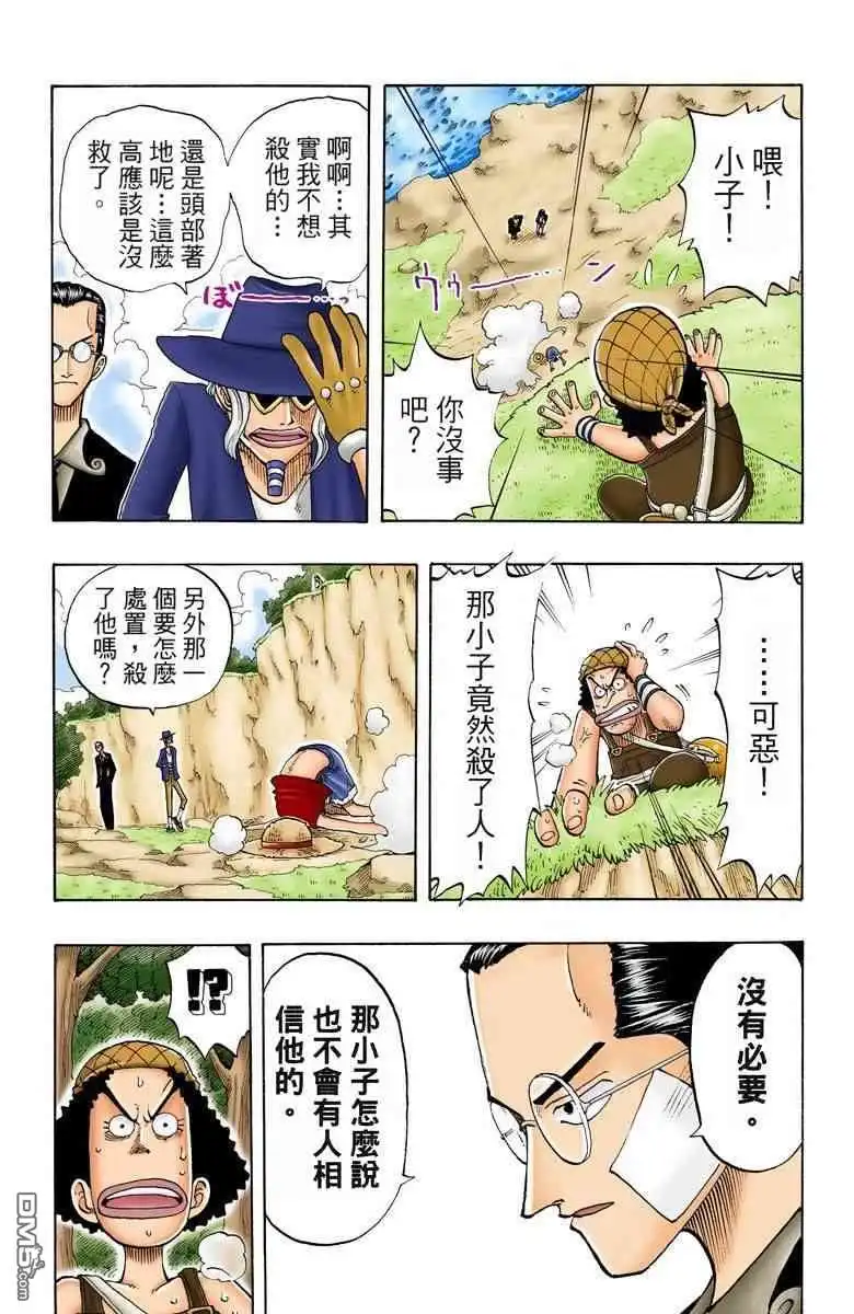 第183页