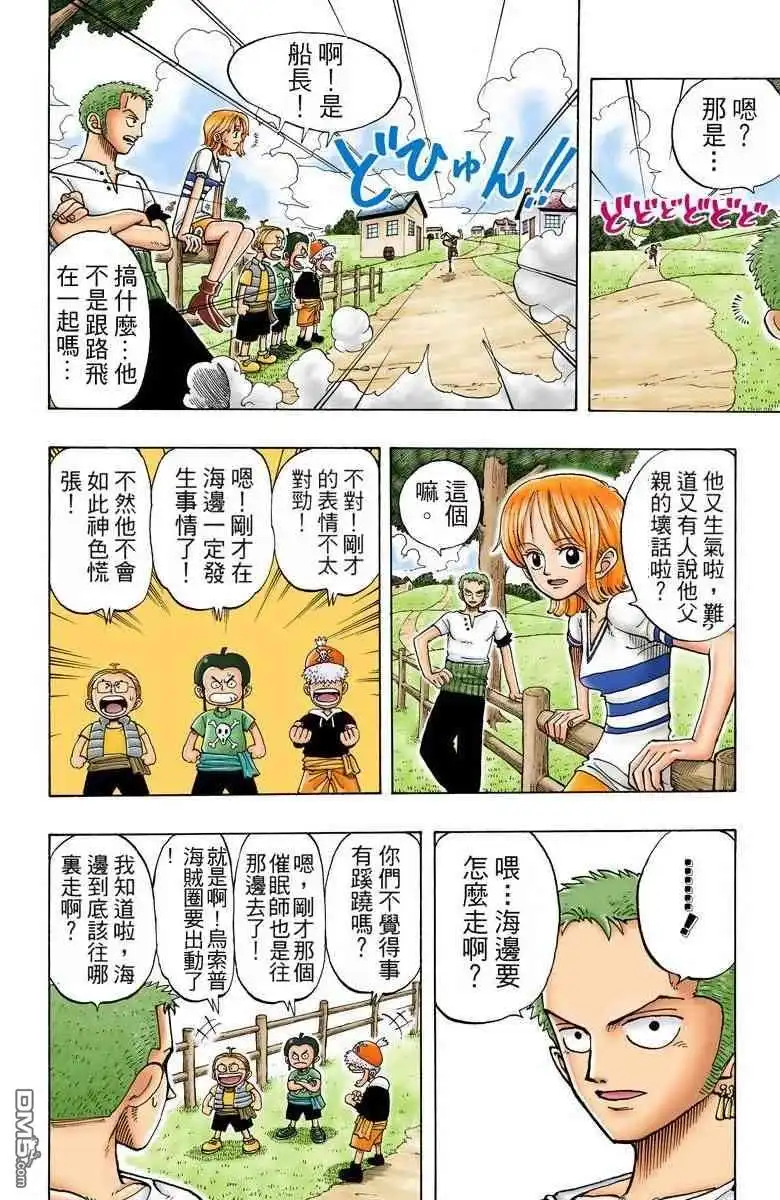 第186页