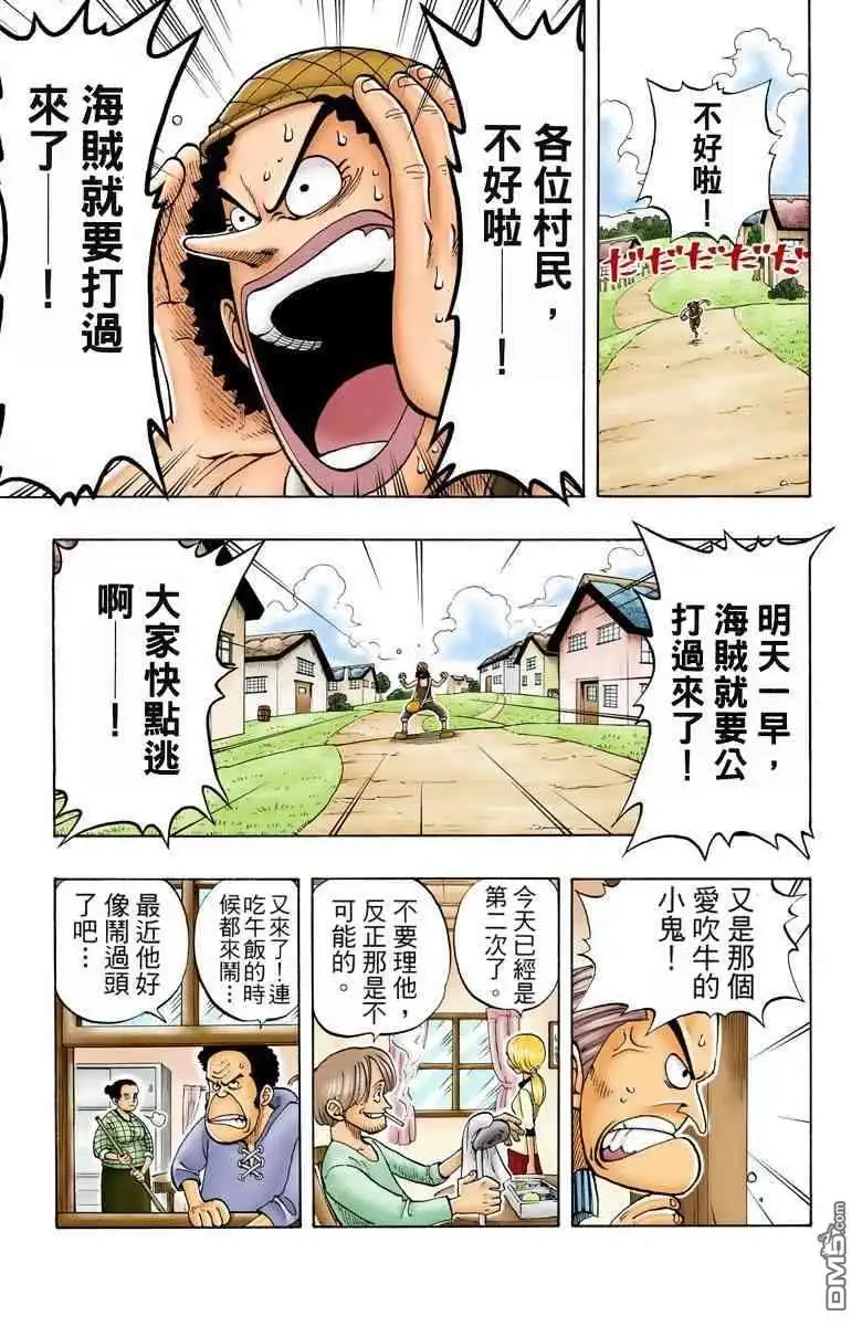 第187页