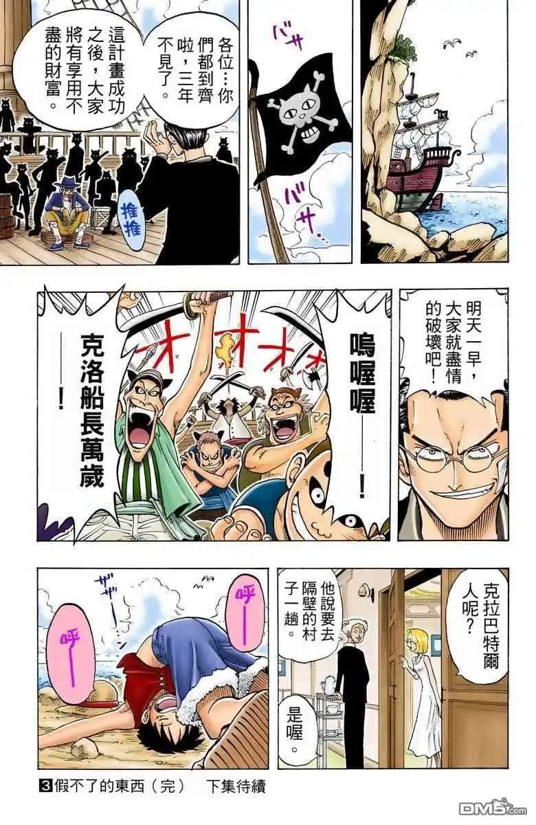 第189页