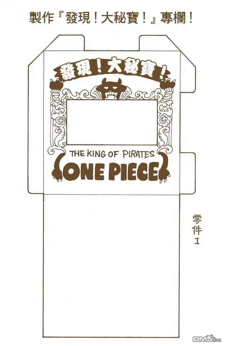 第190页