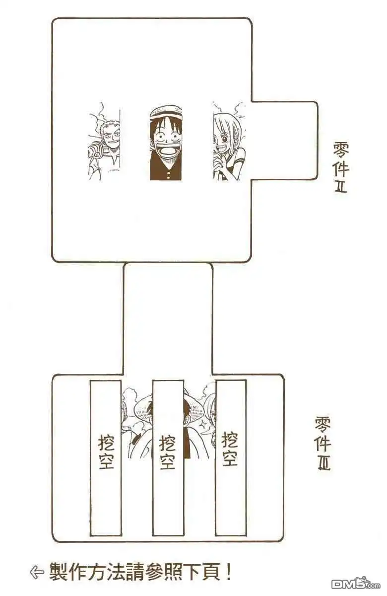 第191页