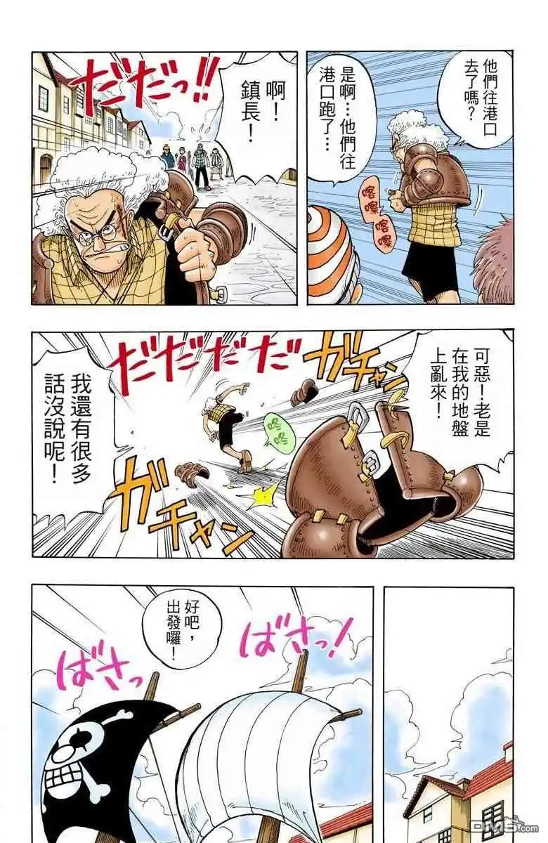 第77页