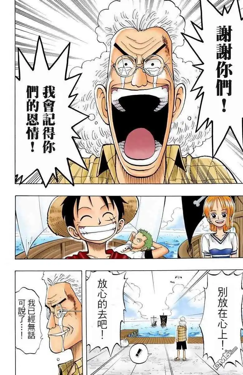 第79页