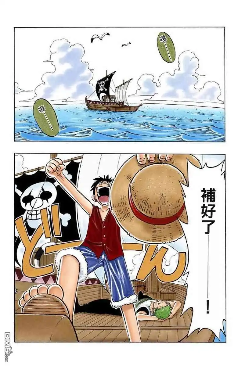 第83页