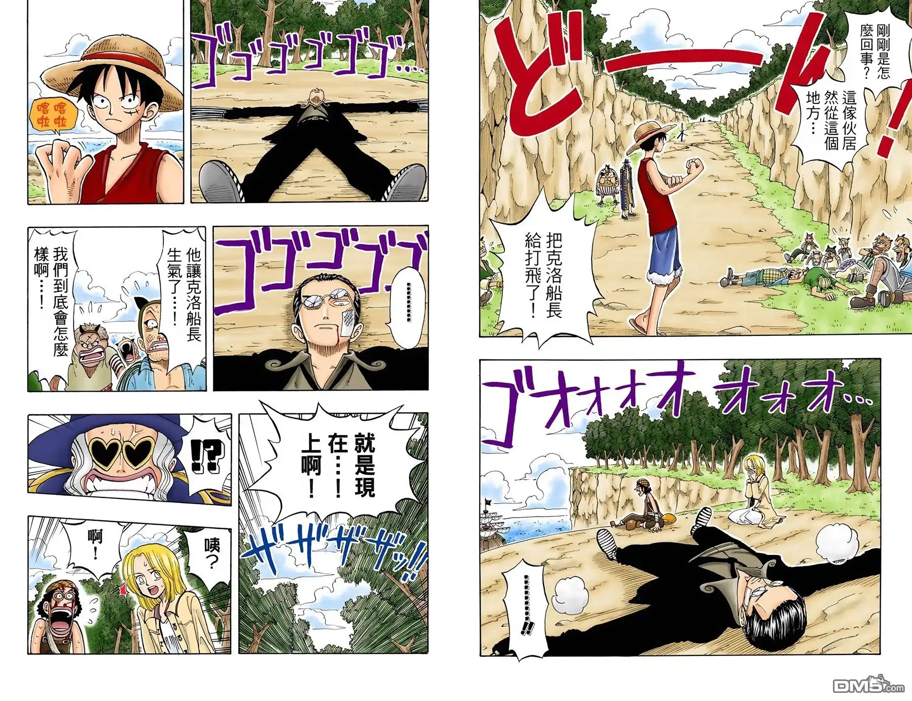 第85页