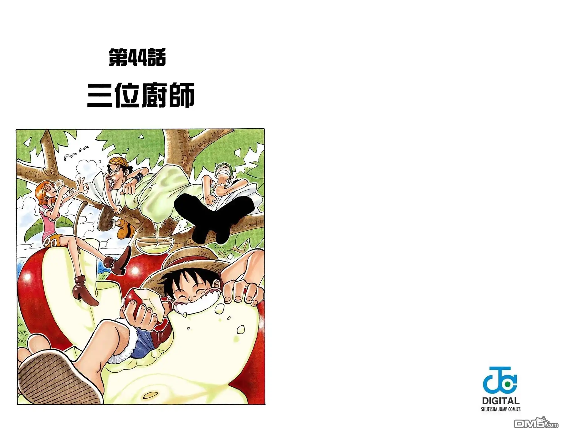 第83页