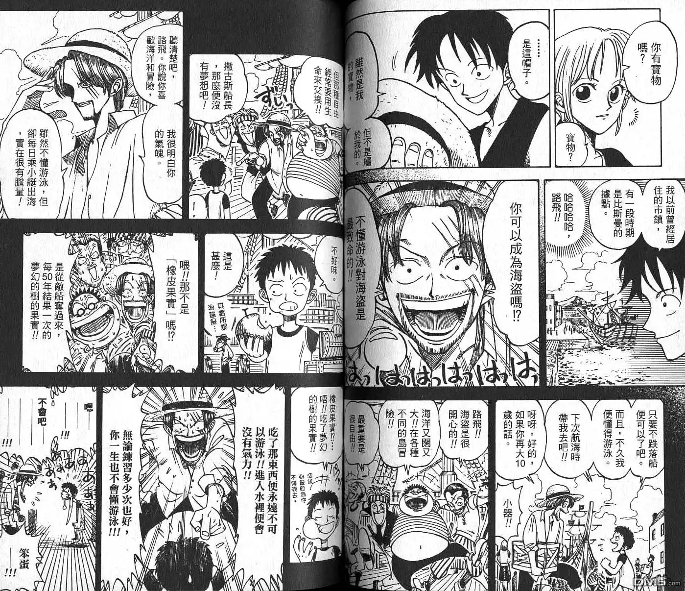 第114页