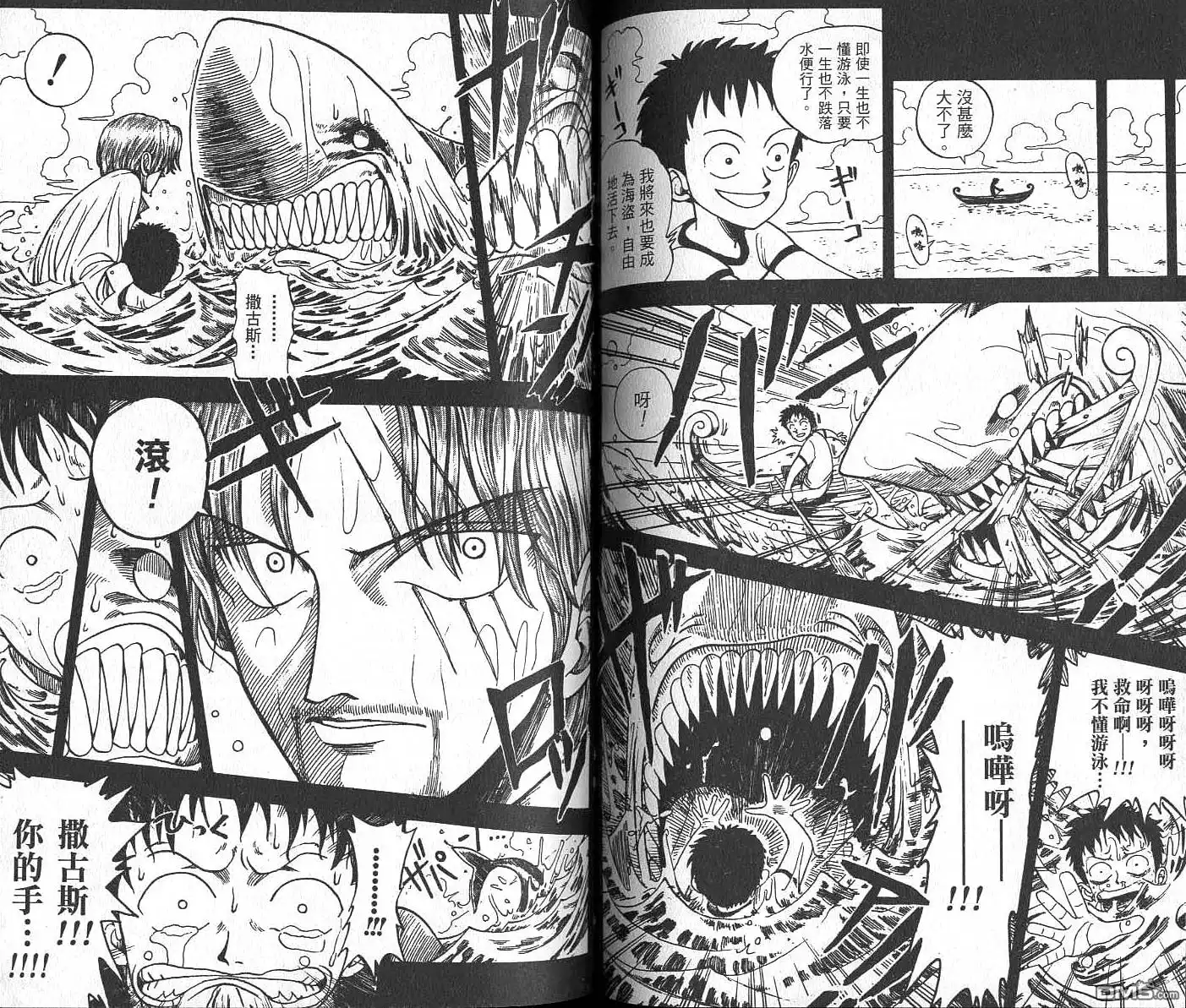 第115页