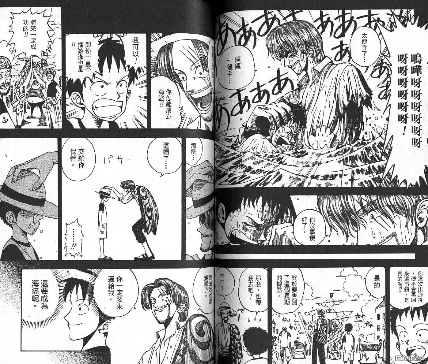 第116页
