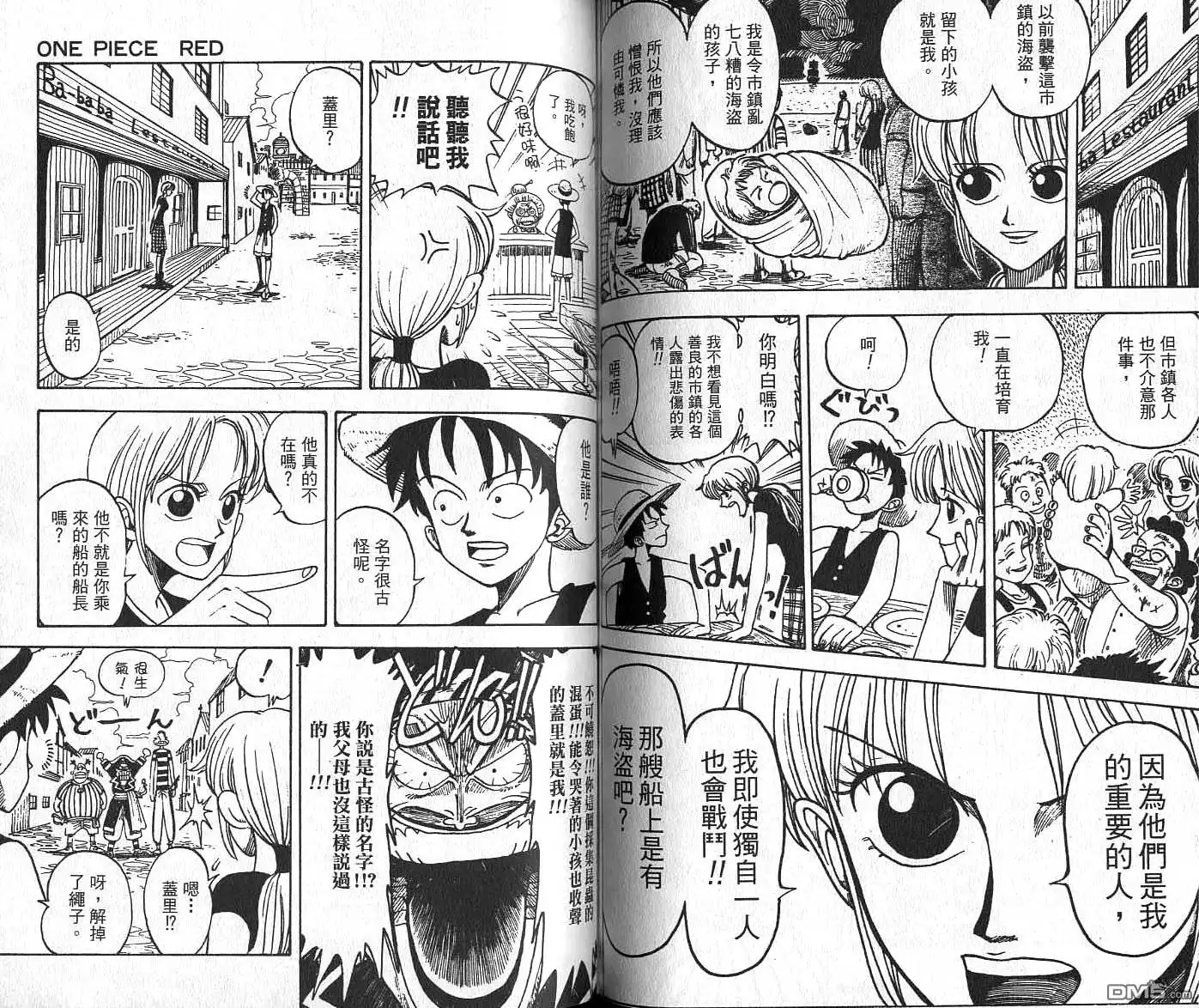 第118页