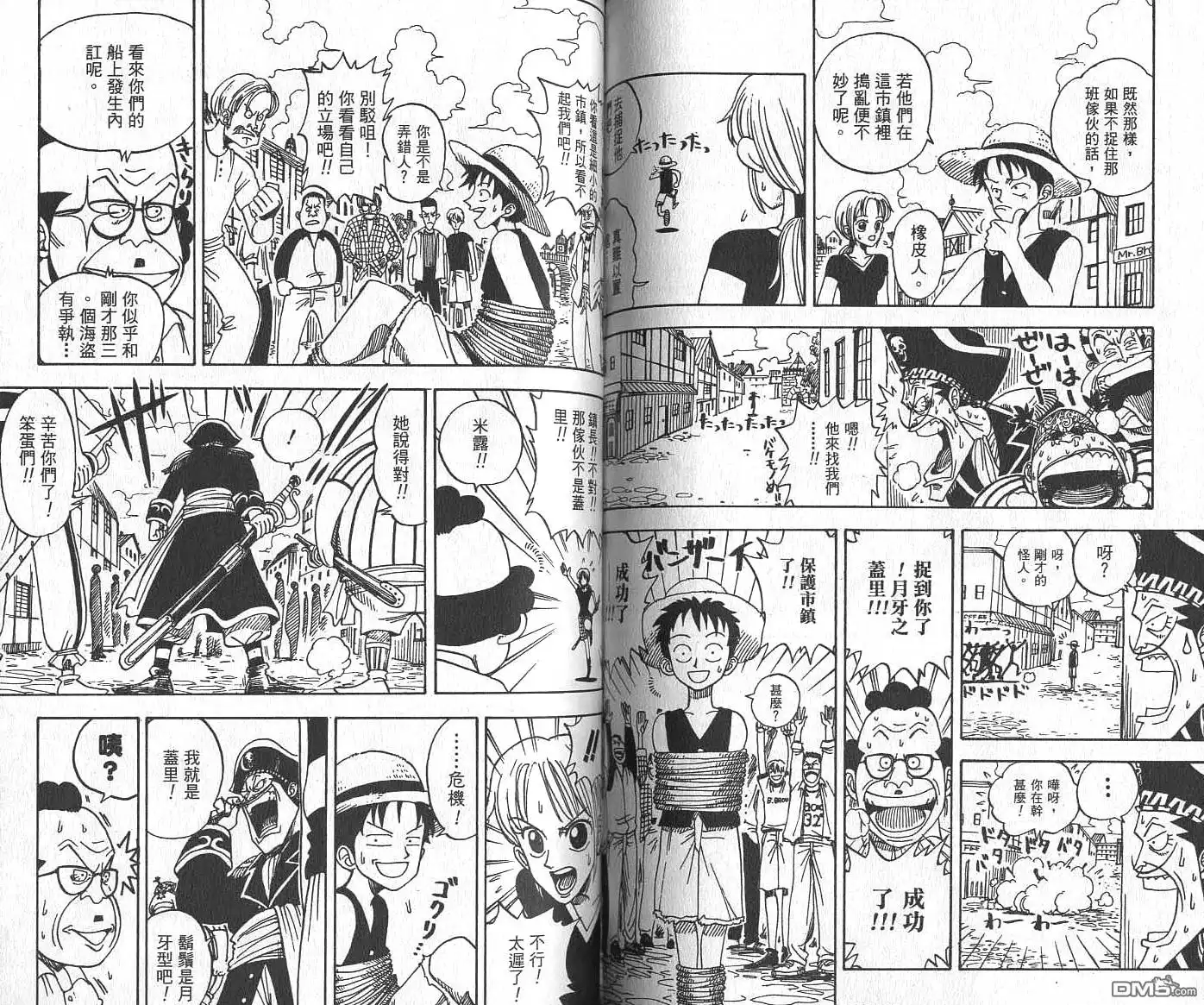 第122页