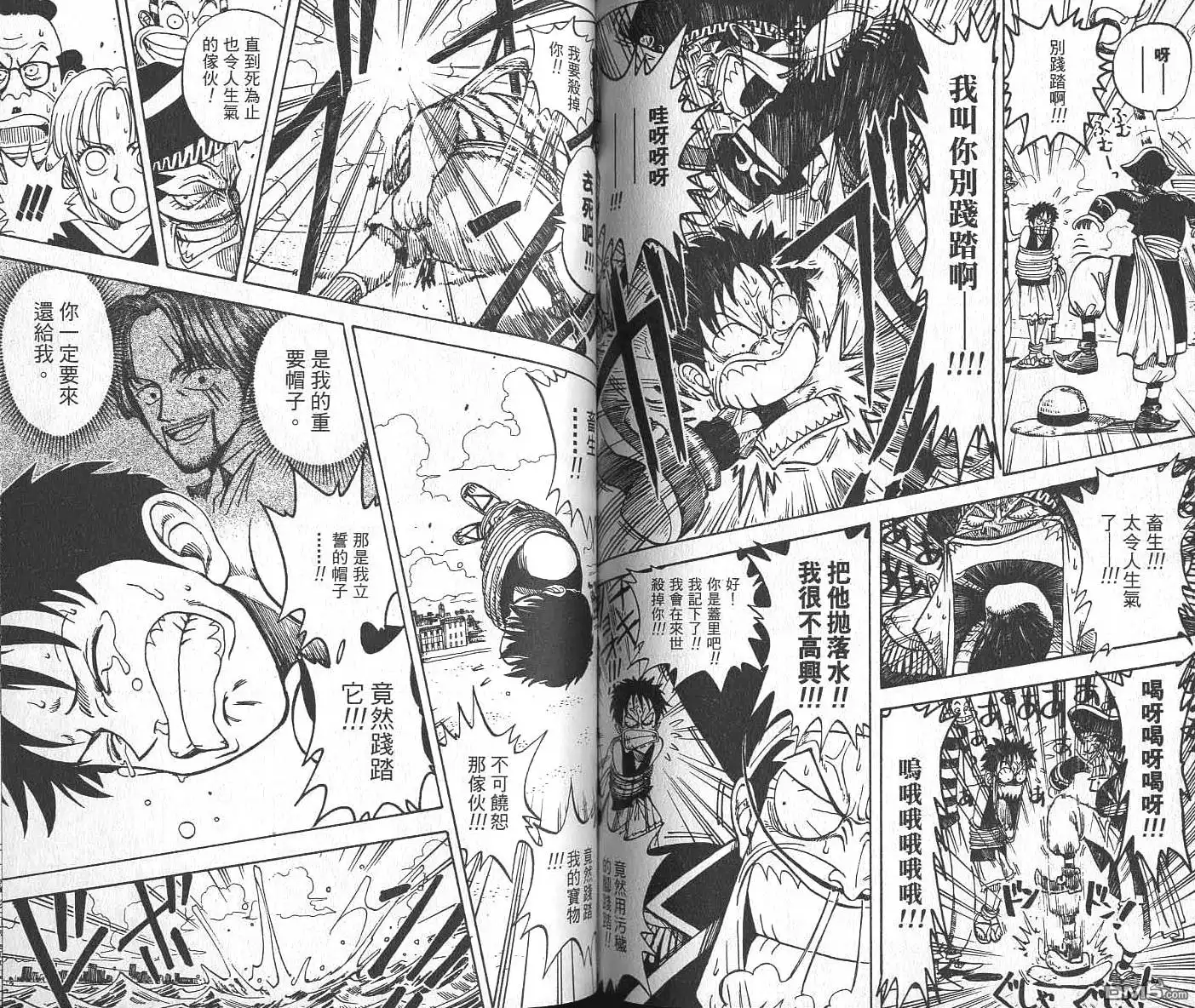 第125页