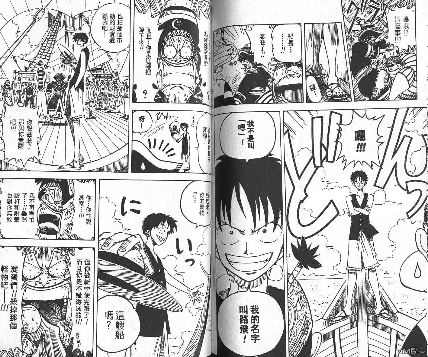 第128页