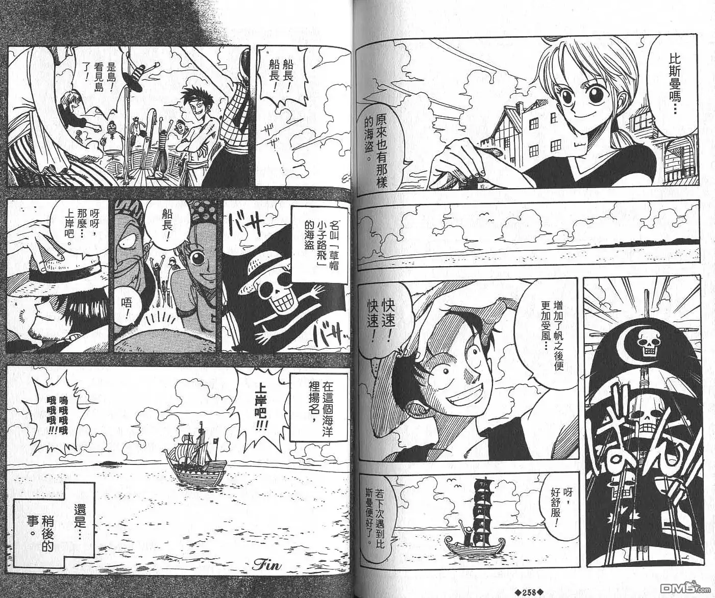 第132页