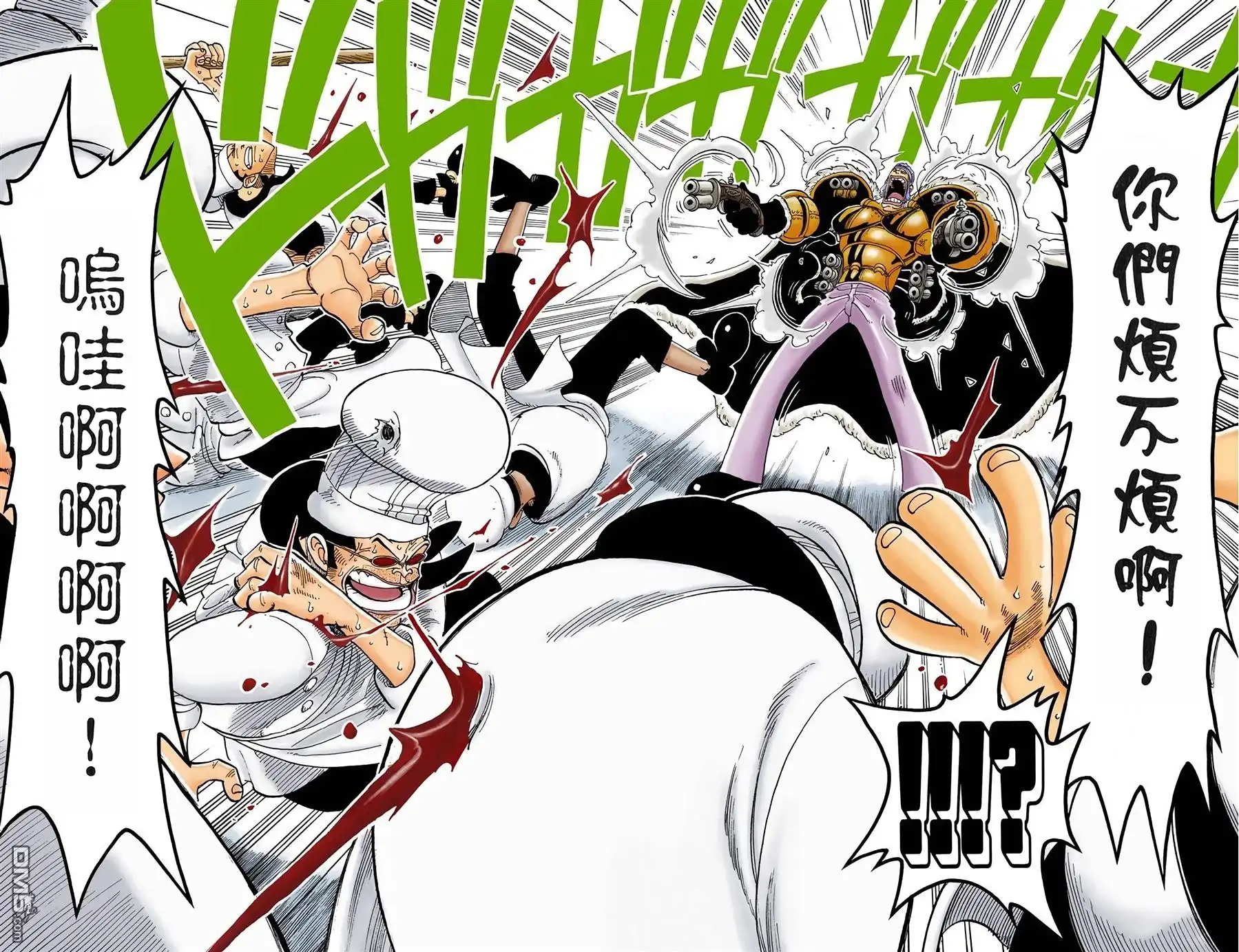 第29页