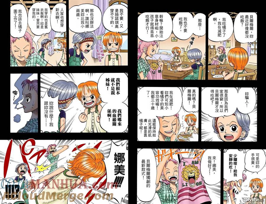 第57页