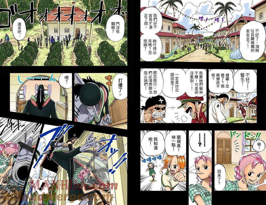 第65页