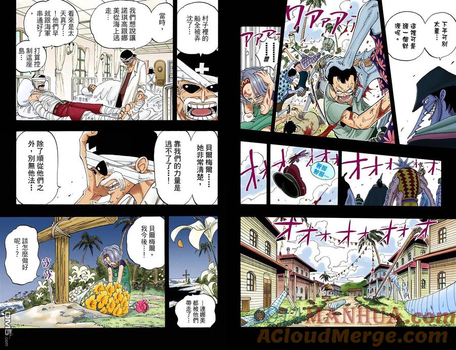 第77页