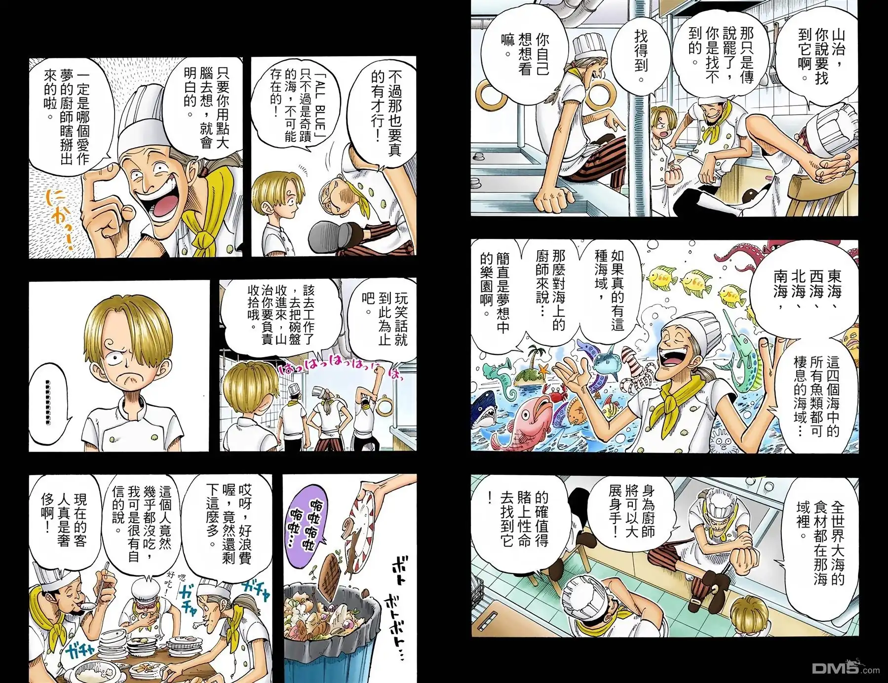 第31页