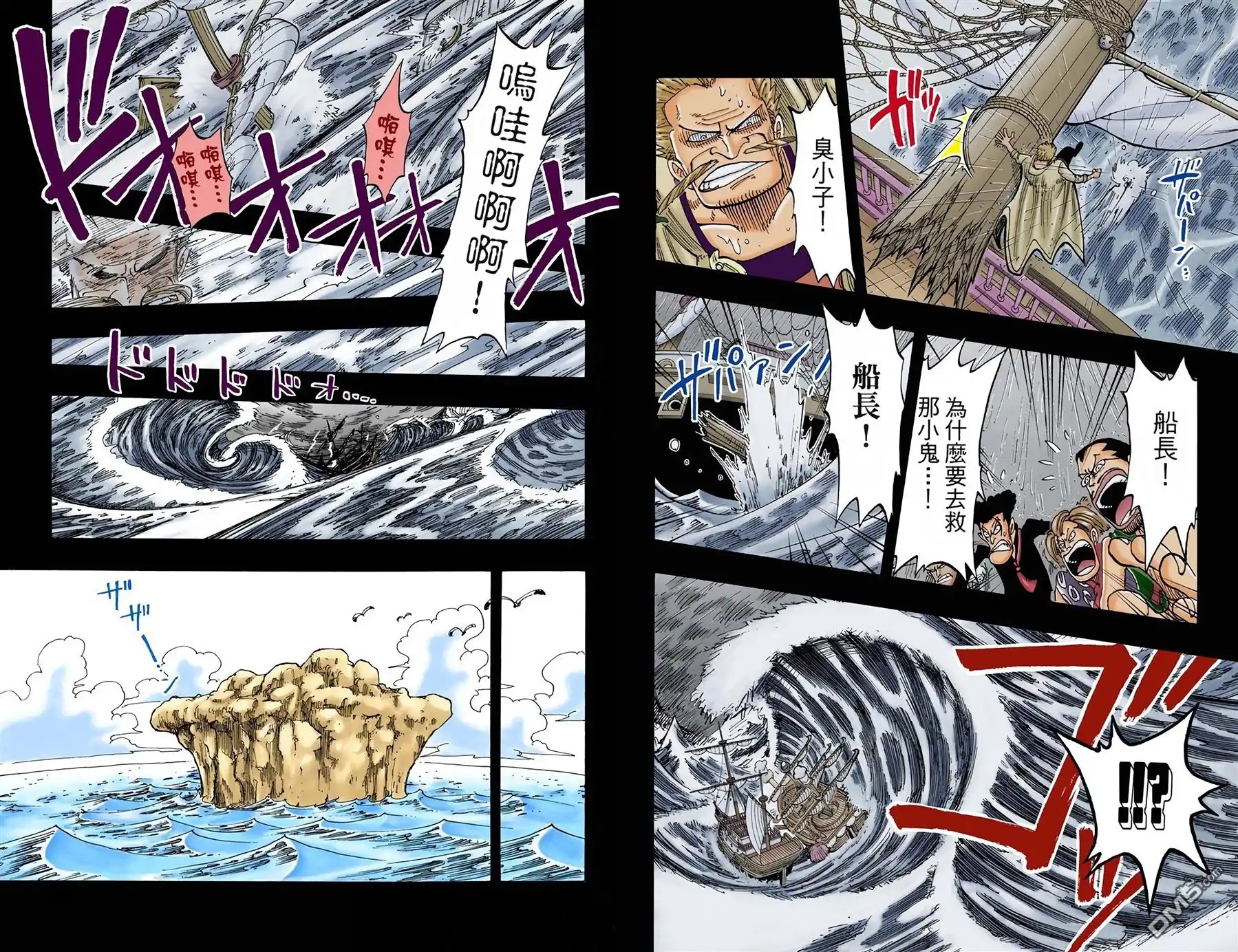 第39页