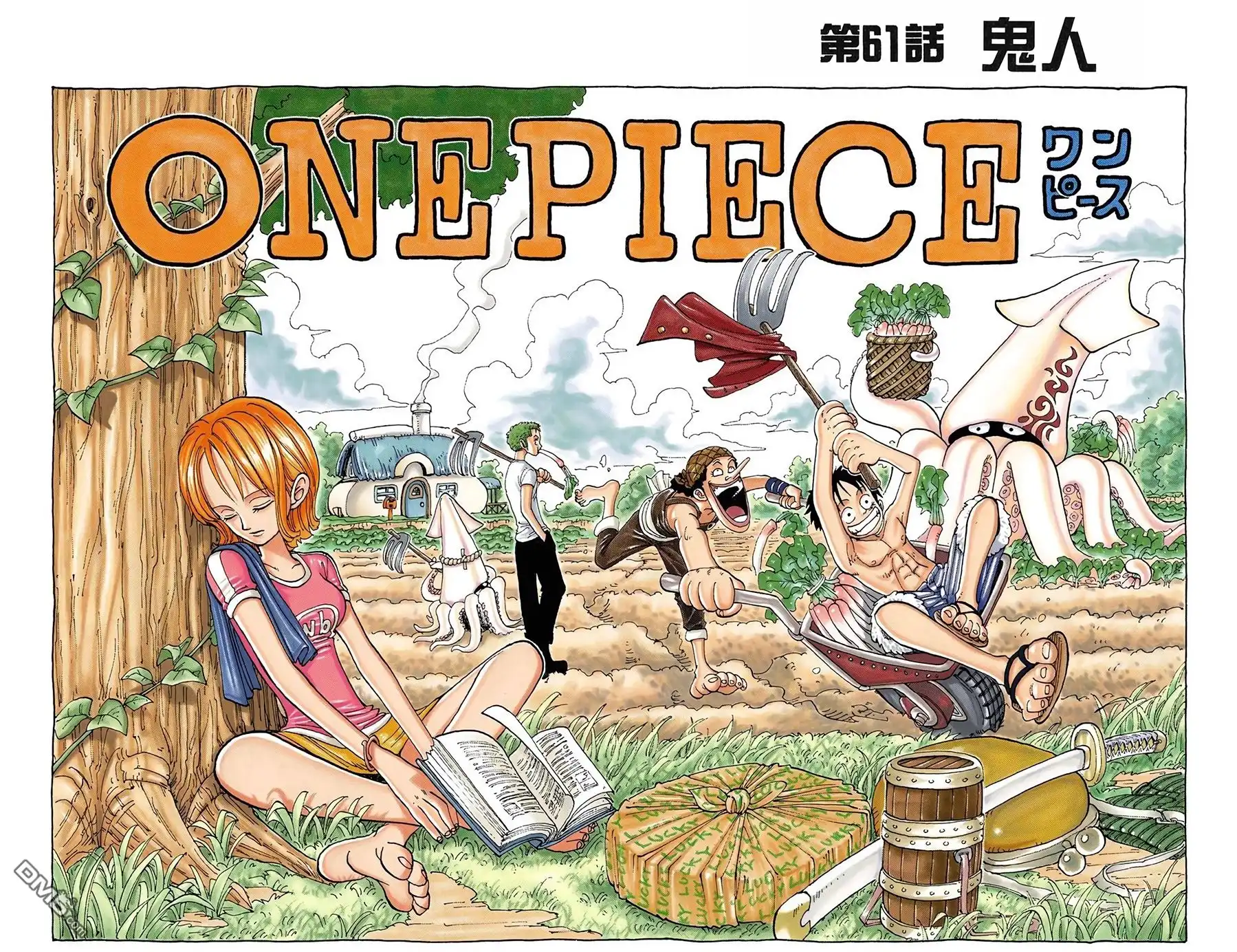 第74页