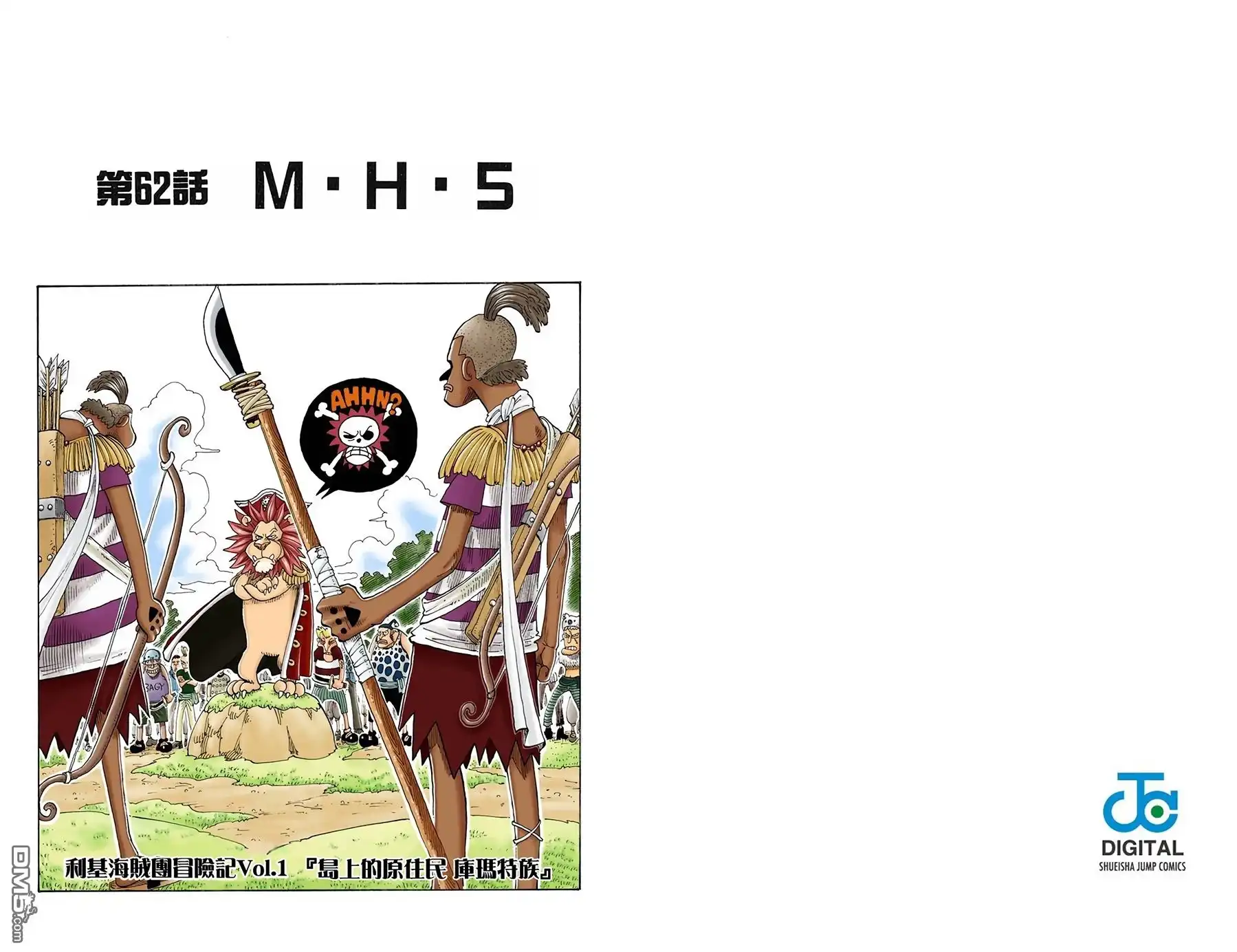 第84页