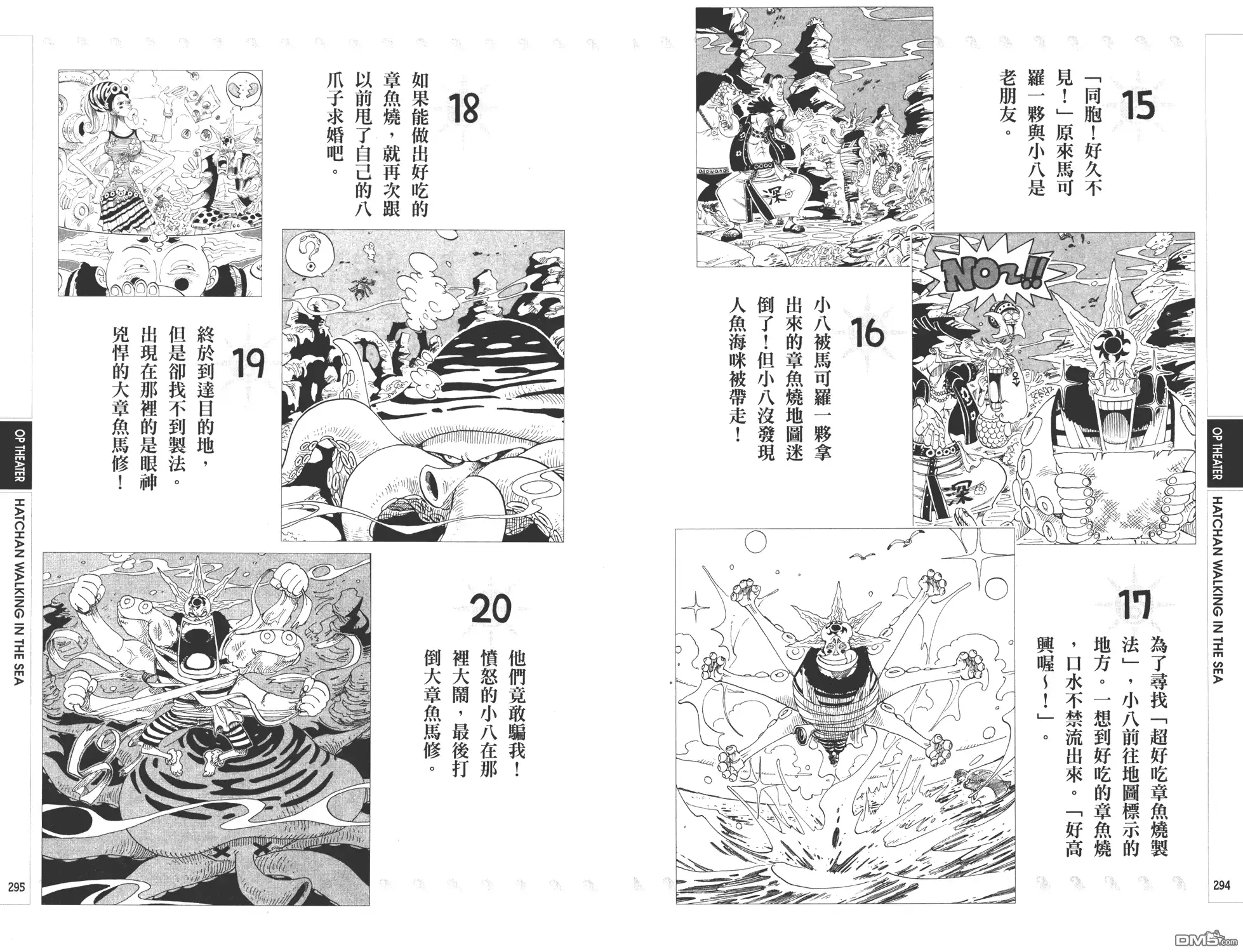 第147页