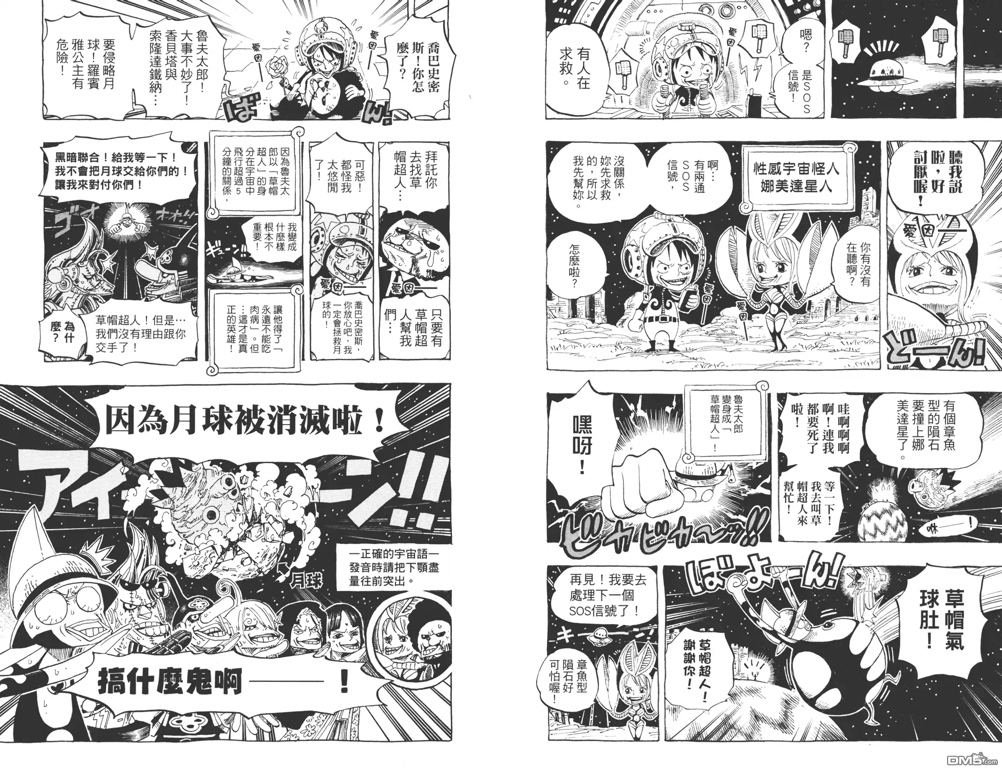 第153页
