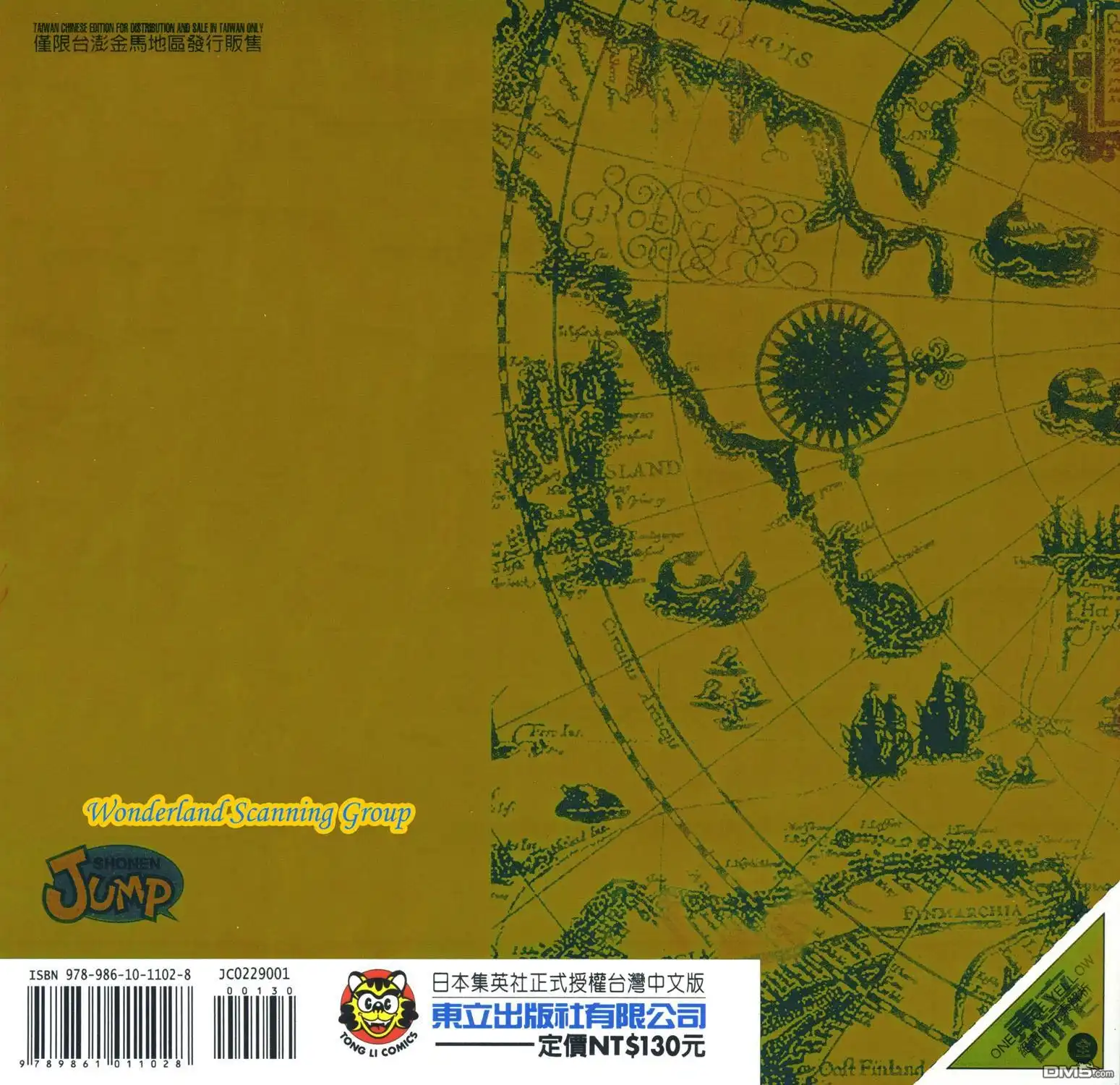 第155页