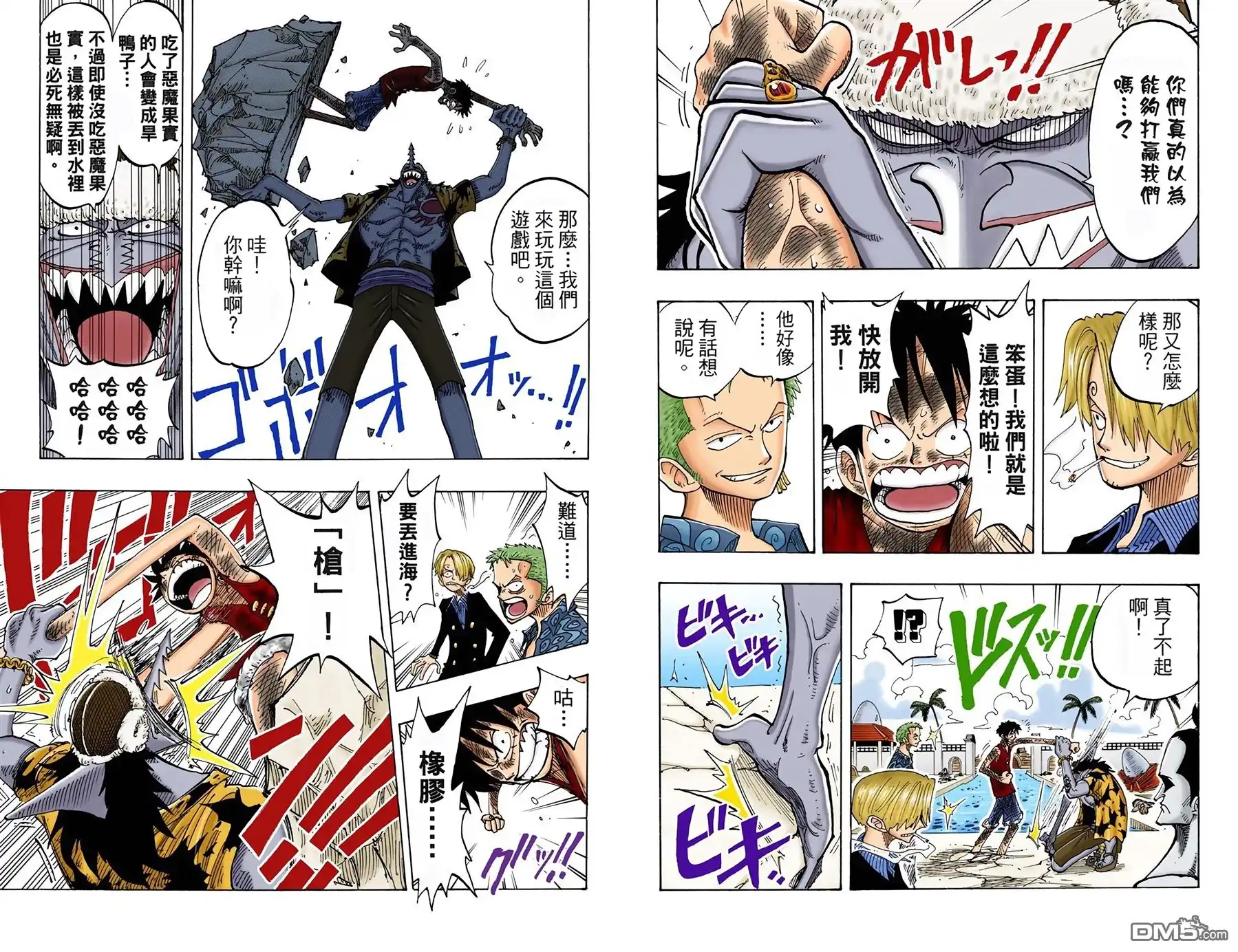 第21页