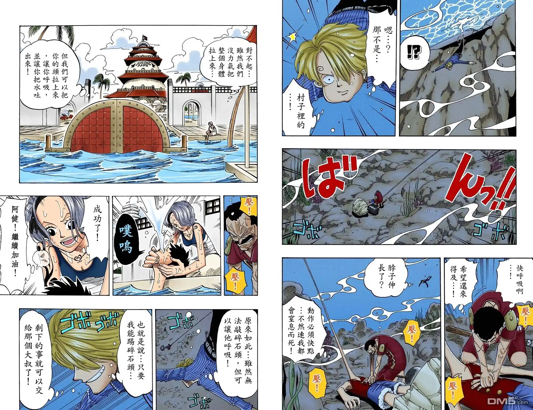 第46页