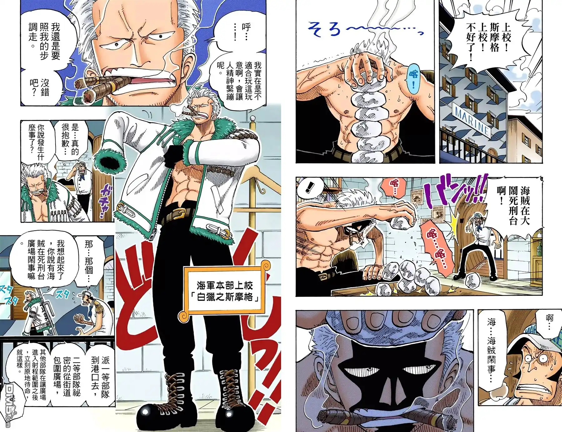 第78页