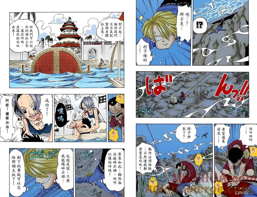 第46页