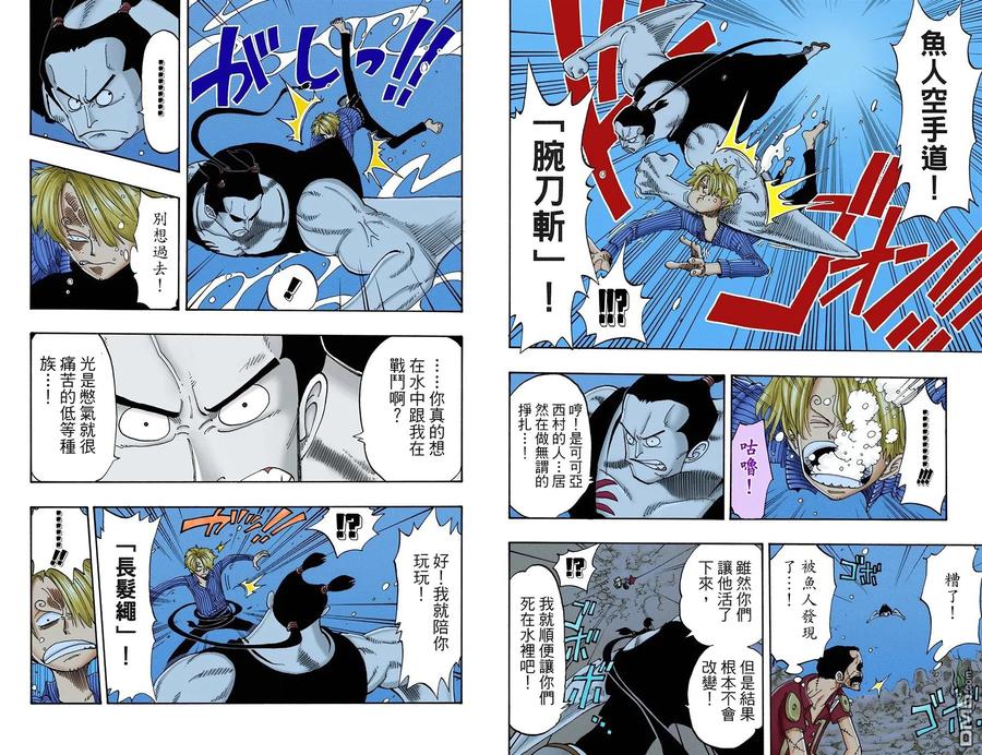 第47页