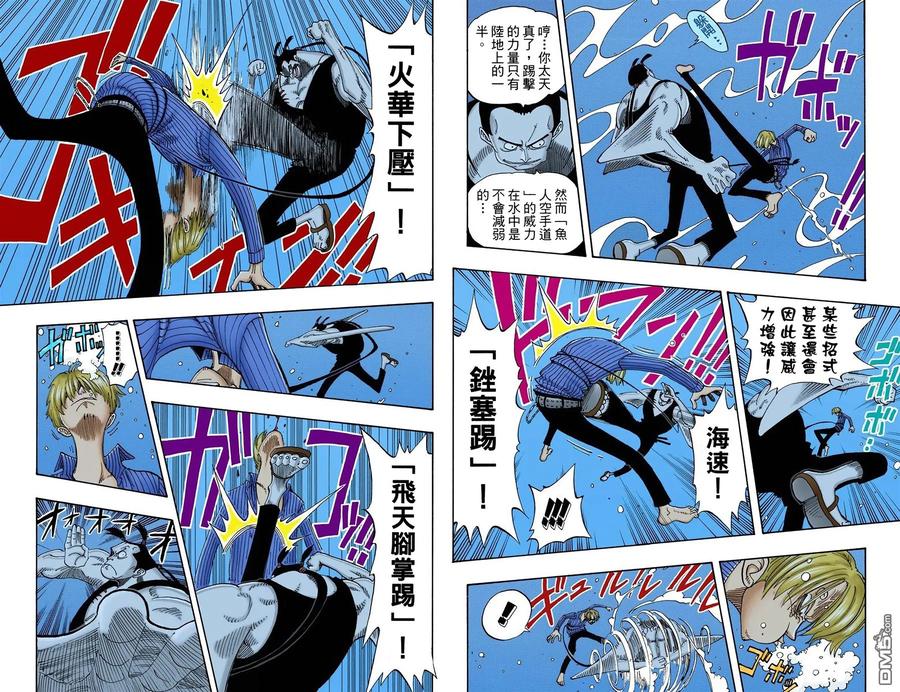 第48页