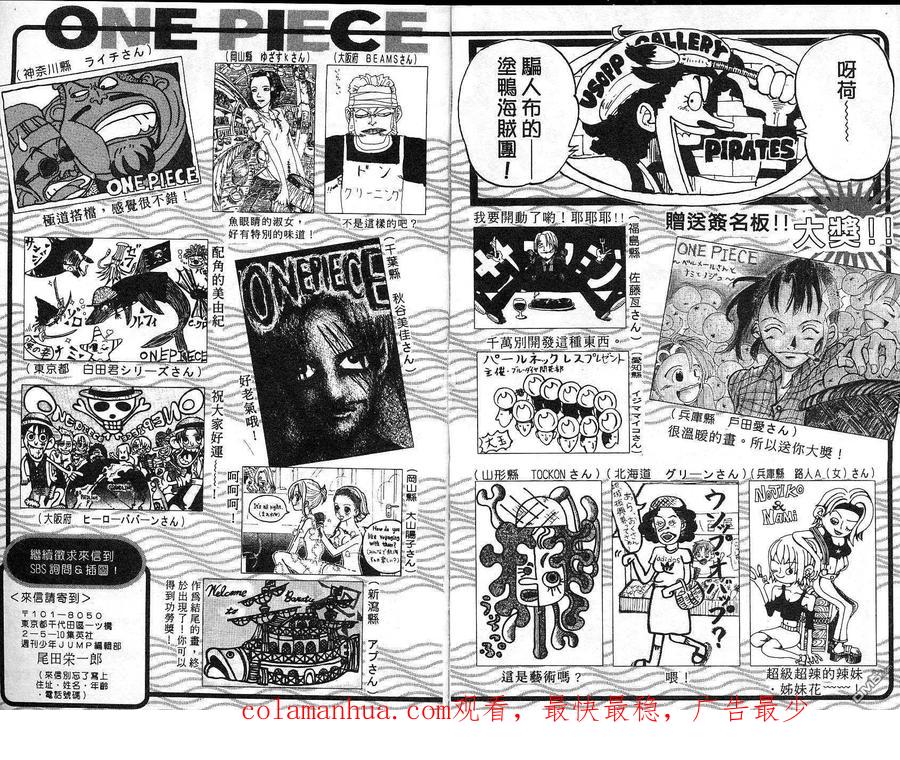第104页
