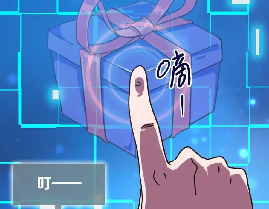 第119页