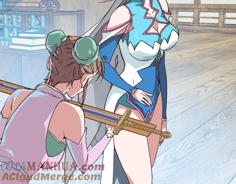 第173页