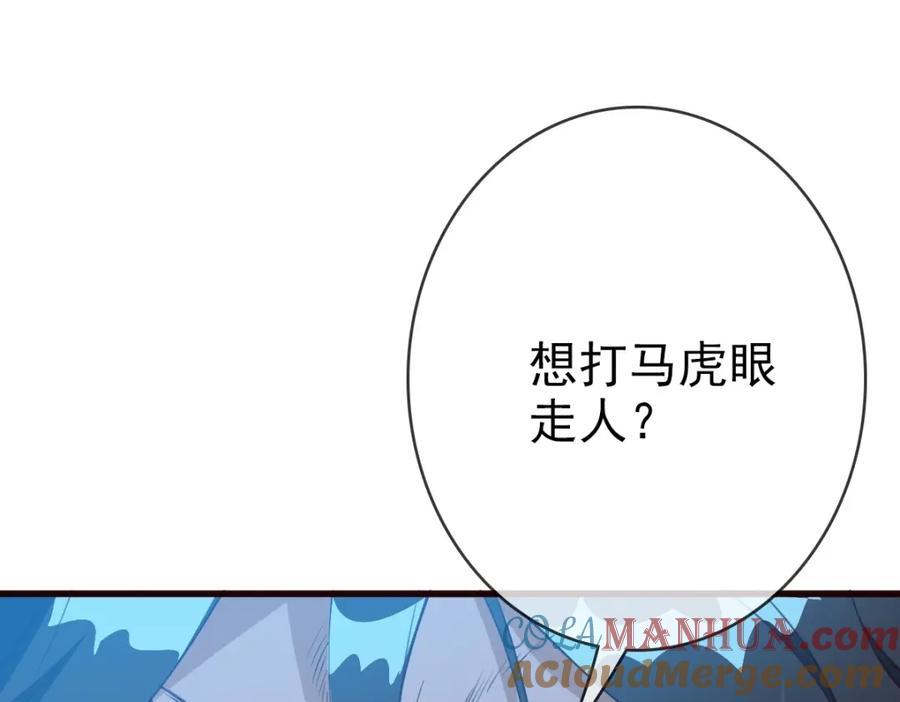第185页