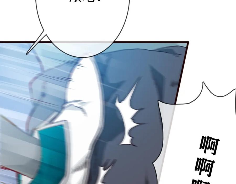 第187页