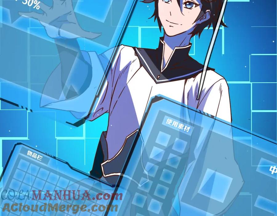 第105页