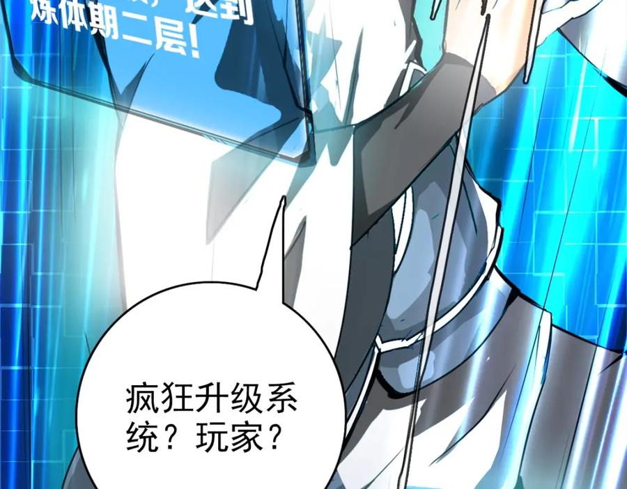第184页