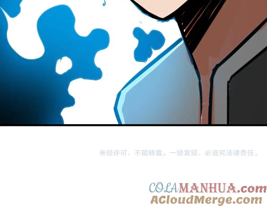 第205页