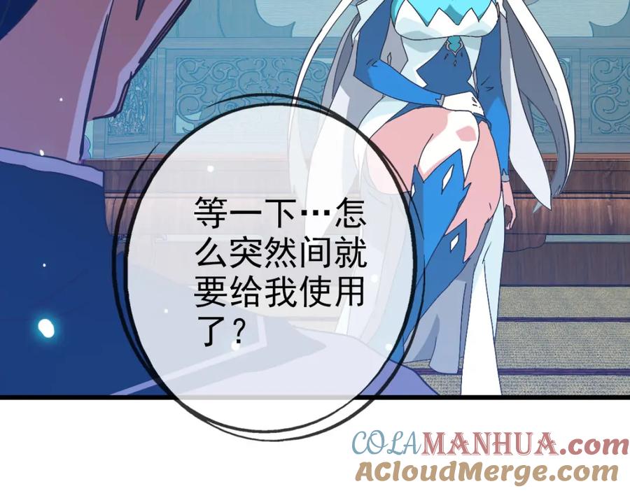 第177页