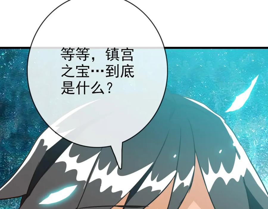 第184页