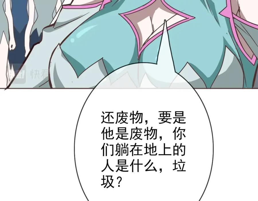 第188页