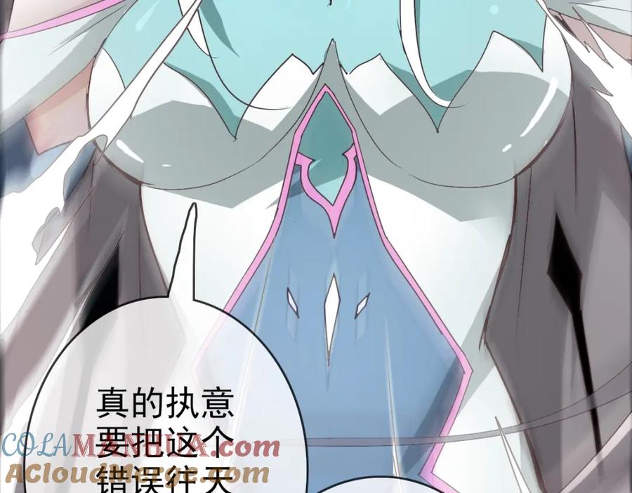 第197页